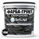 Краска-грунт силиконовая SkyLine на основе кварцевого песка и мраморной крошки 1.4 кг (4821044018235) - изображение 2