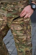 Тактичні штани "Raider" Call Dragon G5 Multicam M 335097 - зображення 7