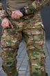 Тактичні штани "Raider" Call Dragon G5 Multicam M 335097 - зображення 8