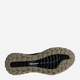 Buty sportowe męskie skórzane z membraną ECCO ULT-TRN M 82425456665 46 30.2 cm Zielone (194891296731) - obraz 7