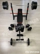 Лава для жиму універсальна ReadMeBlack + штанга 75 кг RN-Sport - изображение 6