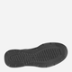 Sneakersy męskie ECCO Irving 51173451052 43 Czarne (825840477542) - obraz 4