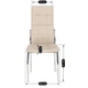 Стул кухонный MEBEL ELITE MOLLY, бежевый / экокожа ME.MOLLY/BZ/CH/E/K - изображение 5