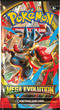 Доповнення Pokémon TCG: Mega Evolution - Booster Display 36 шт (0196214115903) - зображення 8