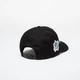 Бейсболка New Era 950 SS LA DODGERS Чорний M-L (7d60565189 M-L) - зображення 2