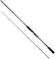 Спиннинг Favorite Skyline SKY1-842MH 2.54m 10-35g Ex.Fast,1693.07.87 - изображение 1