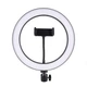 Кольцевая светодиодная LED лампа Flat Ring 10" + tripod 2.1m (Black) Epik (177075) - изображение 1