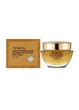 Ночной омолаживающий гель для лица с минералами Anew Protinol - изображение 2