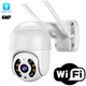 Уличная IP WiFi камера видеонаблюдения поворотная V380 PRO UKC - изображение 3