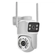 Уличная Wi-FI IP Камера видеонаблюдения 6MP ICSEE Q13 Besder поворотная с двумя объективами - изображение 4