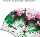 Взрослая шапочка для плавания Renvo Kerio Splash Уни OSFM Разноцветная (2SC150- 0314) - изображение 2
