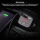 FM-трансмітер Promate SmarTune-2+ Black ( Чорний ) - изображение 6