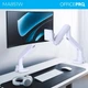 Кронштейн OfficePro MA851W (VESA200х200) ( Білий ) - изображение 6
