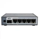 Маршрутизатор MikroTik hEX S 2025 (E60iUGS) ( Grey ) - изображение 2