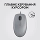 Миша Logitech M110 Silent-MID GRAY-USB-AKOYA (6857585) - зображення 9