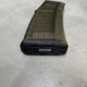 Магазин для AR15 Magpul TMAG .223 Rem / 5.56x45 мм, на 30 патронів, Напівпрозорий (MAG1417) - зображення 3