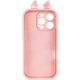 Протиударний Чохол TPU Toys Case with Ears для Apple iPhone 16 Pro (6.3") Light Pink - зображення 2