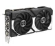 Видеокарта ASUS GeForce RTX 5060 Dual OC 8GB GDDR7 DLSS4 (DUAL-RTX5060-O8G) EU - изображение 4