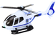 Zabawka LEAN Toys Helikopter policyjny Śmigłowiec jeżdżący ze światłami i dźwiękami 18689 (5905991018469) - obraz 3