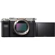 Фотоапарат Sony Alpha A7C Body RU (ILCE-7C) Silver (EU) - изображение 3