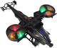 Zabawka LEAN Toys Helikopter wojskowy z ogromnymi skrzydłami i obracający się oraz ze światłami i dźwiękiem 10039 (5904204758963) - obraz 4