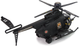 Zabawka LEAN Toys Helikopter wojskowy ze skrzydłami oraz ze światłami na baterie 12421 (5905214970086) - obraz 4