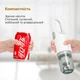 Беспроводной автомобильный пылесос INSPIRE A-031 белый - изображение 4