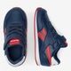 Детские кроссовки для мальчика Reebok Royal Cl Jog 3.0 1V 100201651 23.5 Синие (5905588703785) - изображение 4