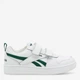 Детские кеды для мальчика Reebok Royal Prime 2 100045358 2230059178971 27 Белые (2230059182565) - изображение 1