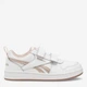Детские кеды для девочки Reebok Royal Prime 2.0 100033491 2230065885603 30 Белые (2230065888666) - изображение 1