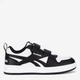 Детские кроссовки для мальчика Reebok Royal Prime 2.0 100033496 5905588704614 28 Ecru (5905588704652) - изображение 1