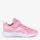Детские кроссовки для девочки Reebok Rush Runner 5.0 100220396 5905588763055 23.5 Розовые (5905588763079) - изображение 1
