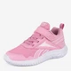 Детские кроссовки для девочки Reebok Rush Runner 5.0 100220396 5905588763055 23.5 Розовые (5905588763079) - изображение 2
