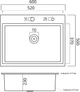 Кухонная мойка VALESO Handmade 60x50 см PVD черная с сифоном - изображение 8