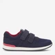 Детские кроссовки для мальчика Lasocki Young Teks CI12-2757-13(IV)CH 5905588326298 31 Синие (5905588326335) - изображение 1