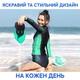 Аквашузы женские VelaSport (Размер 38-39) тапочки для моря, Стопа 24,1-25,2 см. Унисекс обувь Коралки Бирюзовые - изображение 7