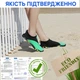 Аквашузы женские VelaSport (Размер 38-39) тапочки для моря, Стопа 24,1-25,2 см. Унисекс обувь Коралки Бирюзовые - изображение 9
