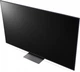 Телевизор LG QNED 65" 65QNED86T6A - Refurbished - изображение 6