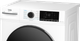 Прально-сушильна машина Beko BMM5DFO5741W (7154640) - изображение 8