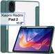Чехол для планшета BeCover Soft Edge TPU для Xiaomi Redmi Pad 2 11" с креплением для стилуса Dark Green (BC_713658) - изображение 1