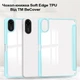 Чехол для планшета BeCover Soft Edge TPU для Xiaomi Redmi Pad 2 11" с креплением для стилуса Light Blue (BC_713661) - изображение 3