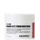 Пептидный крем для шеи и декольте Medi-Peel Collagen Naite Thread Neck Cream 2.0 100ml - изображение 1