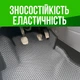 Коврики автомобильные EVA 3D на Cadillac De Ville IX Седан 1993-1999 с Бортами Цвет Черный Кант Черный Комплект 5 шт. - изображение 7