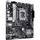 Материнская плата ASUS PRIME H610M-A-CSM - изображение 2