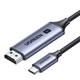 Кабель UGREEN CM565 USB-C to HDMI 2.1 (8K@60Hz; 4K@144Hz) для MacBook Pro iMac iPad Pro Samsung VRR 2м (15850) - изображение 1