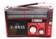 Портативний всехвильовий FM-радіоприймач акумуляторний GOLON RX-382BT з Bluetooth та ліхтариком - изображение 2
