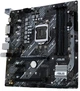 Материнська плата ASUS PRIME B460M-A R2.0 (PRIME B460M-A R2.0) (Socket 1200, Intel B460, Micro-ATX) Б/в - зображення 4