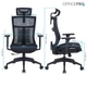 Офісне крісло OfficePro Balance OC620-B-B-B (OC620-B-B-B) - зображення 12