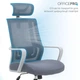 Офісне крісло OfficePro Harmony OC310-G-G-G (OC310-G-G-G) - зображення 9
