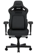 Игровое кресло Anda Seat Kaiser 4 Dark Gray Fabric Size L (AD12YDDC-L-20-GB-CF) - изображение 2